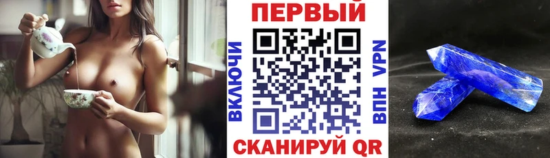 наркота  Уржум  Amphetamine 97% 