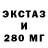 МДМА VHQ Denis Kryvous