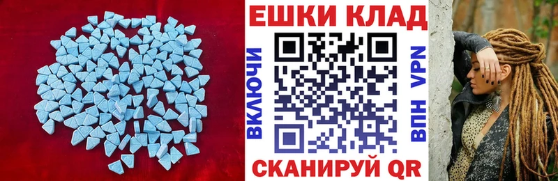 ЭКСТАЗИ бентли Уржум