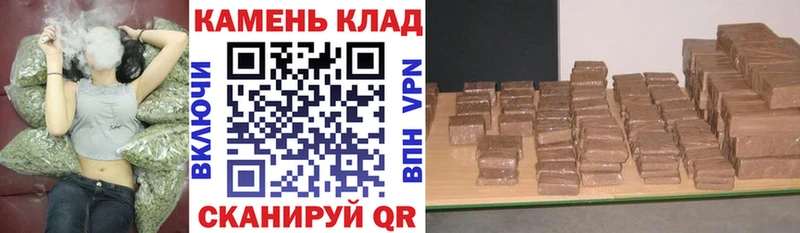 сколько стоит  Уржум  KRAKEN ONION  ГАШИШ убойный 