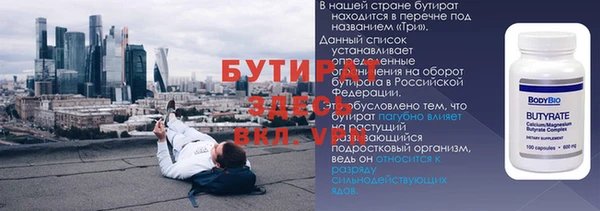 mdpv Наволоки