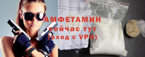 mdpv Наволоки