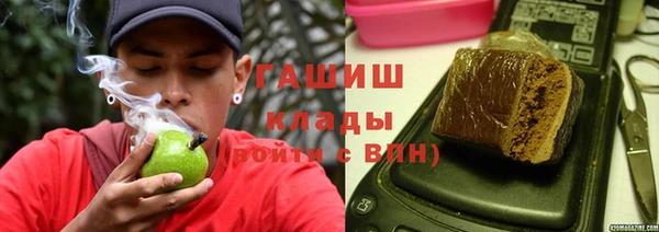 дурь Навашино