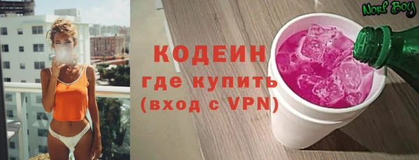 меф VHQ Богданович