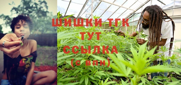 дурь Навашино