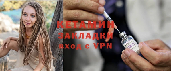 mdpv Наволоки