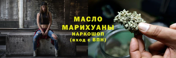 дурь Навашино
