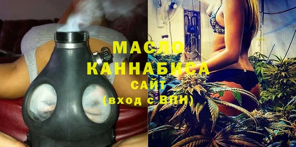 mdpv Наволоки