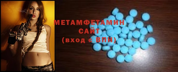 mdpv Наволоки