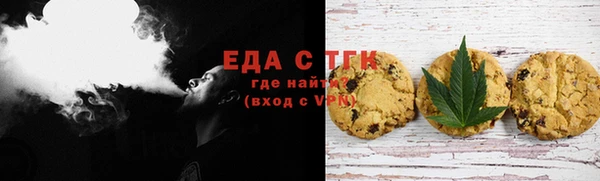 герыч Надым