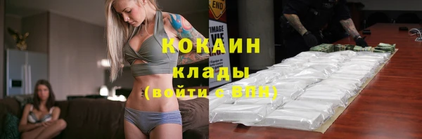 mdpv Наволоки