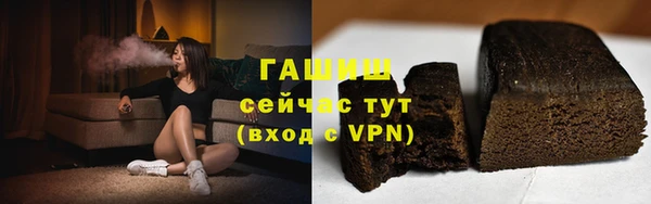 mdpv Наволоки