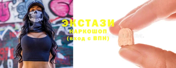 mdpv Наволоки