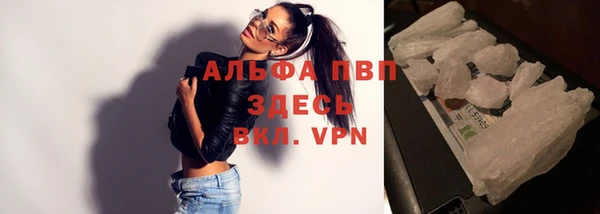 mdpv Наволоки
