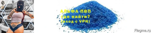 дурь Навашино