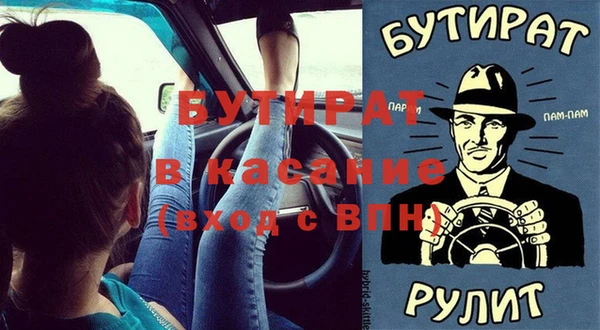 mdpv Наволоки