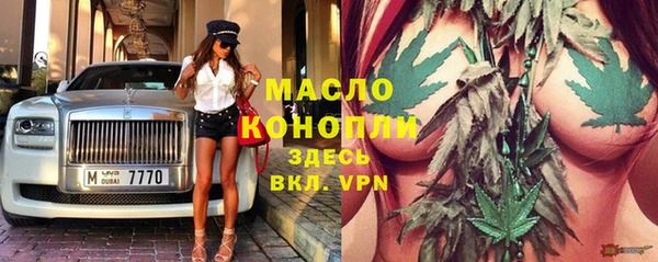 дурь Навашино