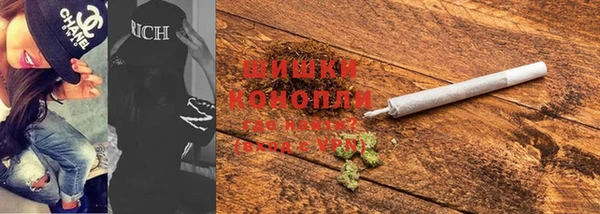 герыч Надым