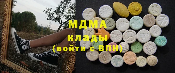 герыч Надым