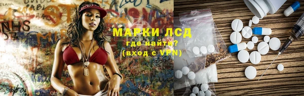 дурь Навашино