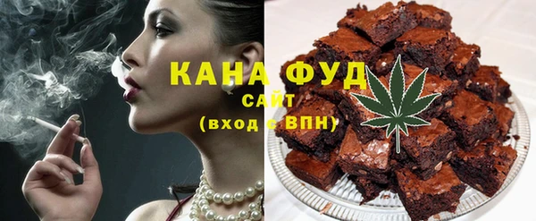 герыч Надым