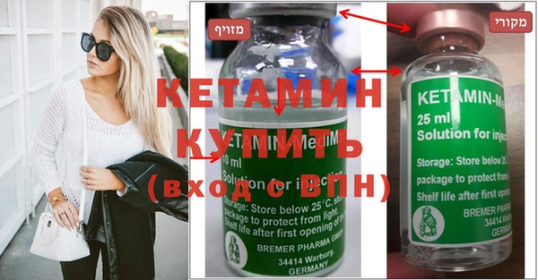 mdpv Наволоки