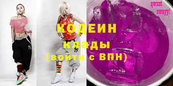 mdpv Наволоки