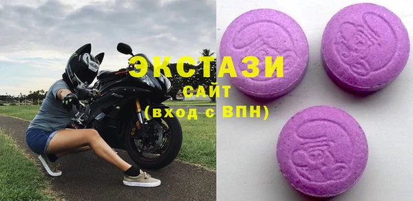 герыч Надым