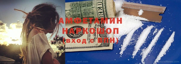 дурь Навашино