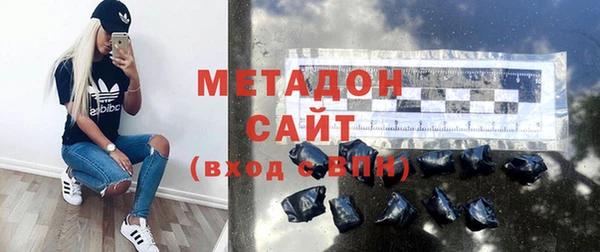 mdpv Наволоки