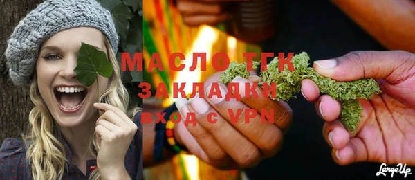 mdpv Наволоки