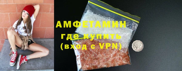 дурь Навашино