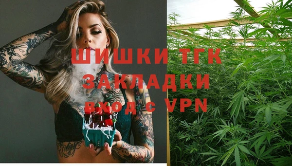 дурь Навашино