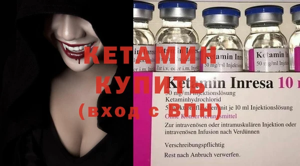 mdpv Наволоки