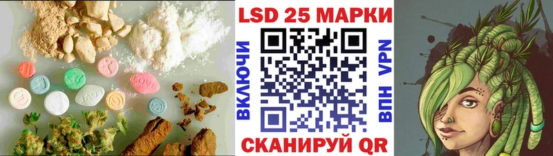 купить   Уржум  Лсд 25 экстази ecstasy 