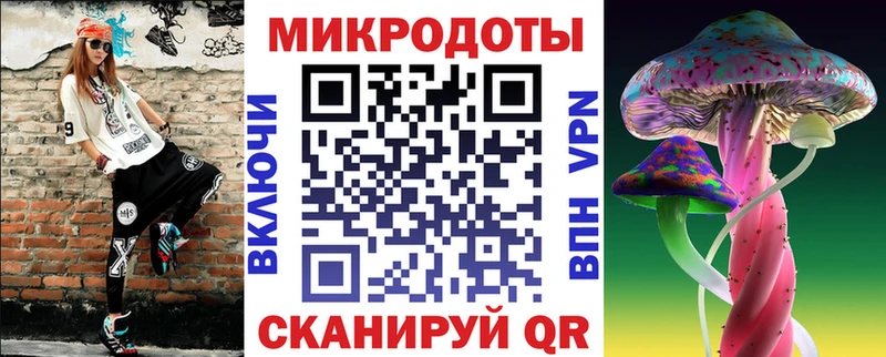 ссылка на мегу вход  Уржум  Псилоцибиновые грибы мухоморы 