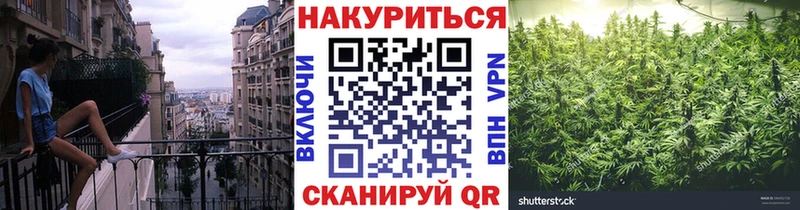 Марихуана AK-47  где купить наркотик  Уржум 